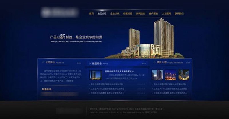 网站开发公司如何在数字化时代赢得更多客户
